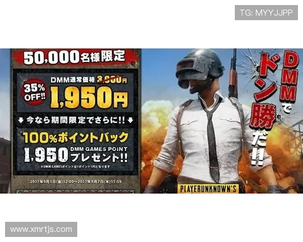 Soniqs战队再掀绝地求生风暴强势登顶展现顶级战术统治力